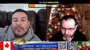 Канада. Кандидат в собачью упряжку.(Нарезка стрим)