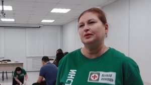 Новости дня - 12.02.26