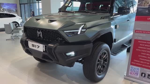 Dongfeng M-Hero 917 2026 обзор смотреть онлайн