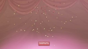 SVID_20260218_070914_1.mp4