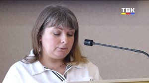 Муниципальная собственность как ресурс развития: итоги работы Управления имущества Искитима