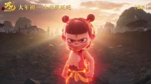 НЭЧЖА! САМЫЕ ИНТЕРЕСНЫЕ ЭПИЗИДЫ ИЗ МУЛЬТИКА! РЕАКЦИЯ