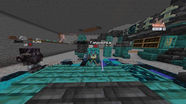 Итоги Вайпа с FamaPVP - Raisin Cloud - Fazoris