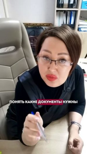 Пенсионный юрист Алла Хохлова