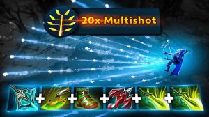 20 СТРЕЛ С МУЛЬТИШОТА 🔥 Drow Ranger Dota 2
