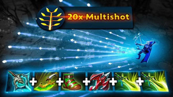 20 СТРЕЛ С МУЛЬТИШОТА 🔥 Drow Ranger Dota 2
