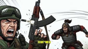 БРОНЕПОЕЗД против 50.000 МОНГОЛОВ_ Кто победит_