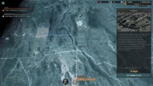 Terminator: Dark Fate - Defiance (уничтожить штаб картеля )