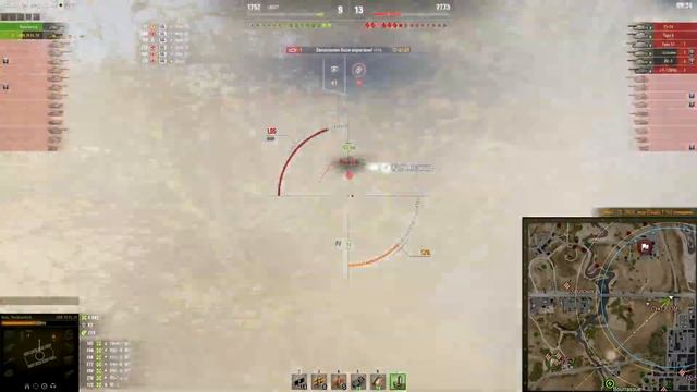 [Fermani wot] EBR 75 FL 10 ● Заберите у него этот танк! Когда ты пианист в игре смотреть онлайн