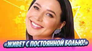 Любовник рассказал о новой госпитализации Лерчек 🔥 Новости Шоу-Бизнеса