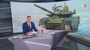 Минобороны показало кадры освобождения стратегического села Приморское