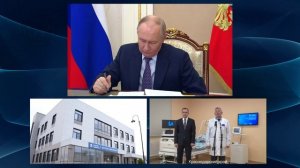 Принял участие в совещании Президента по модернизации первичного звена здравоохранения