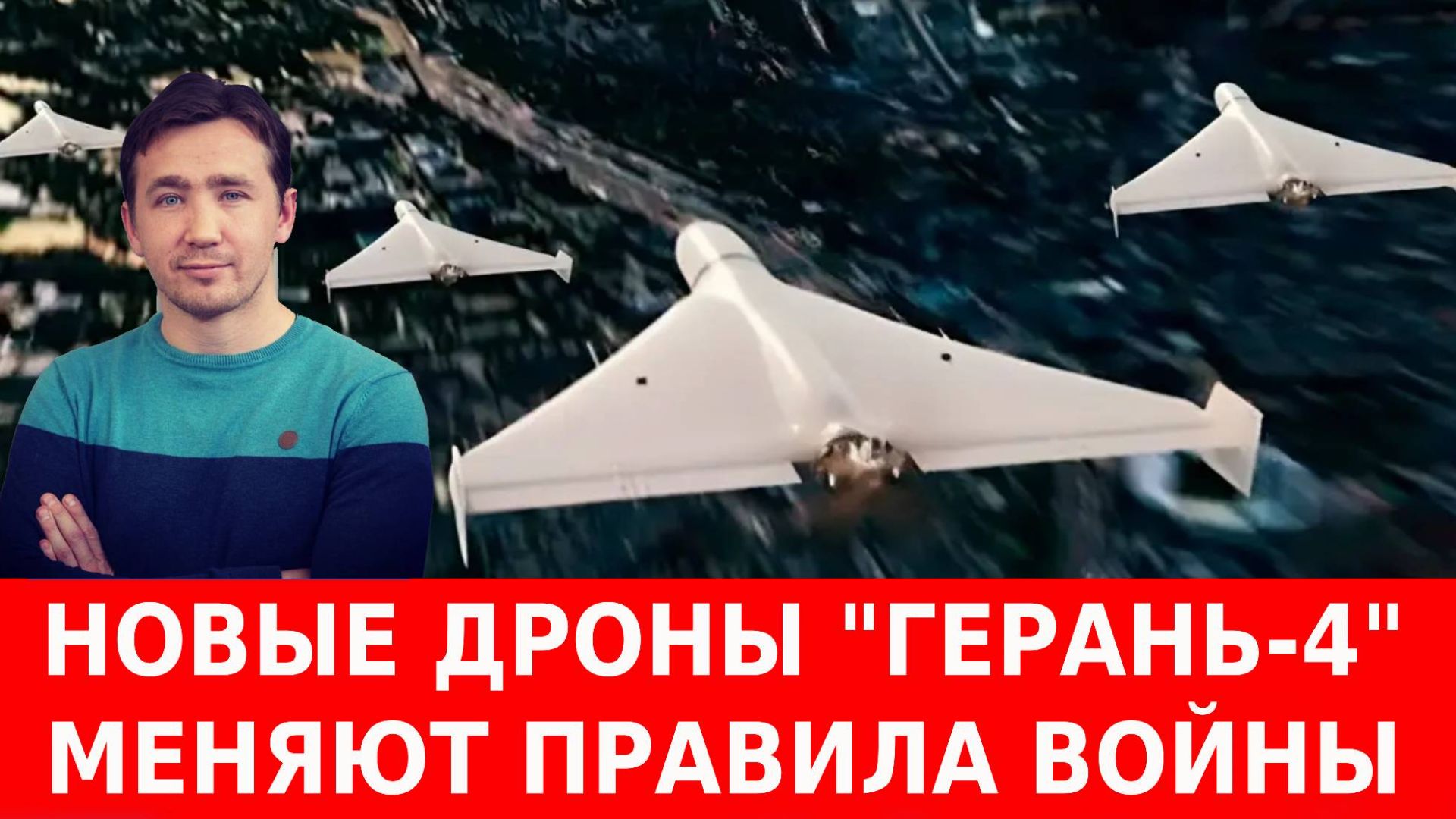 Провал переговоров в Женеве и футболист против ТЦК смотреть онлайн