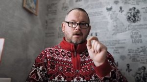 № 6980 Интересные вести