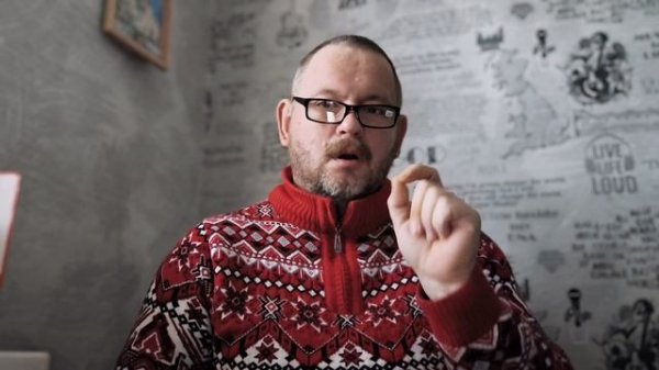 № 6980 Интересные вести