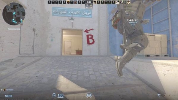 дедукция в CS 2