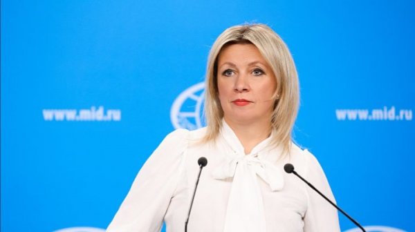 Briefing by Russia's Foreign Ministry Spokeswoman Maria Zakharova, Moscow, February 18, 2026