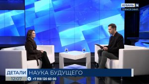 Владлена Маскалева: в «Кванториумах» дети обучаются профессиям будущего