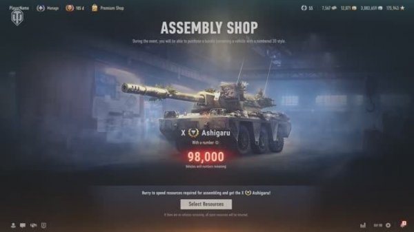 10 Конструкторское бюро: Ashigaru | World of Tanks