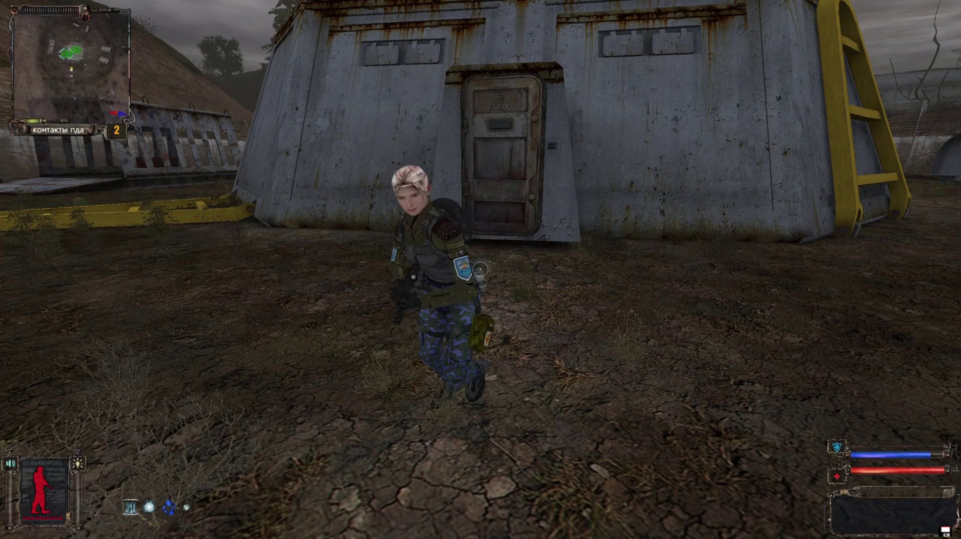 сталкер к элизе нашёл элизу серия 7 смотреть онлайн