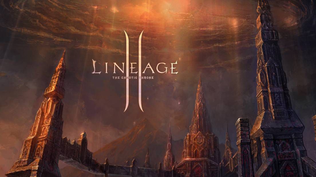 Lineage II ОТМЫВ ПК