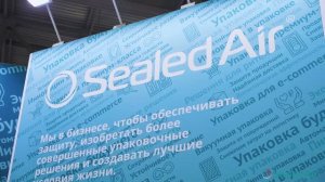 Силд Эйр на выставке DairyTech 2026