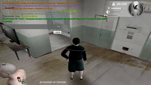 ttt смотреть онлайн