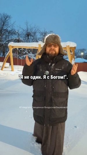 ✨ #мотивашки от Берегового