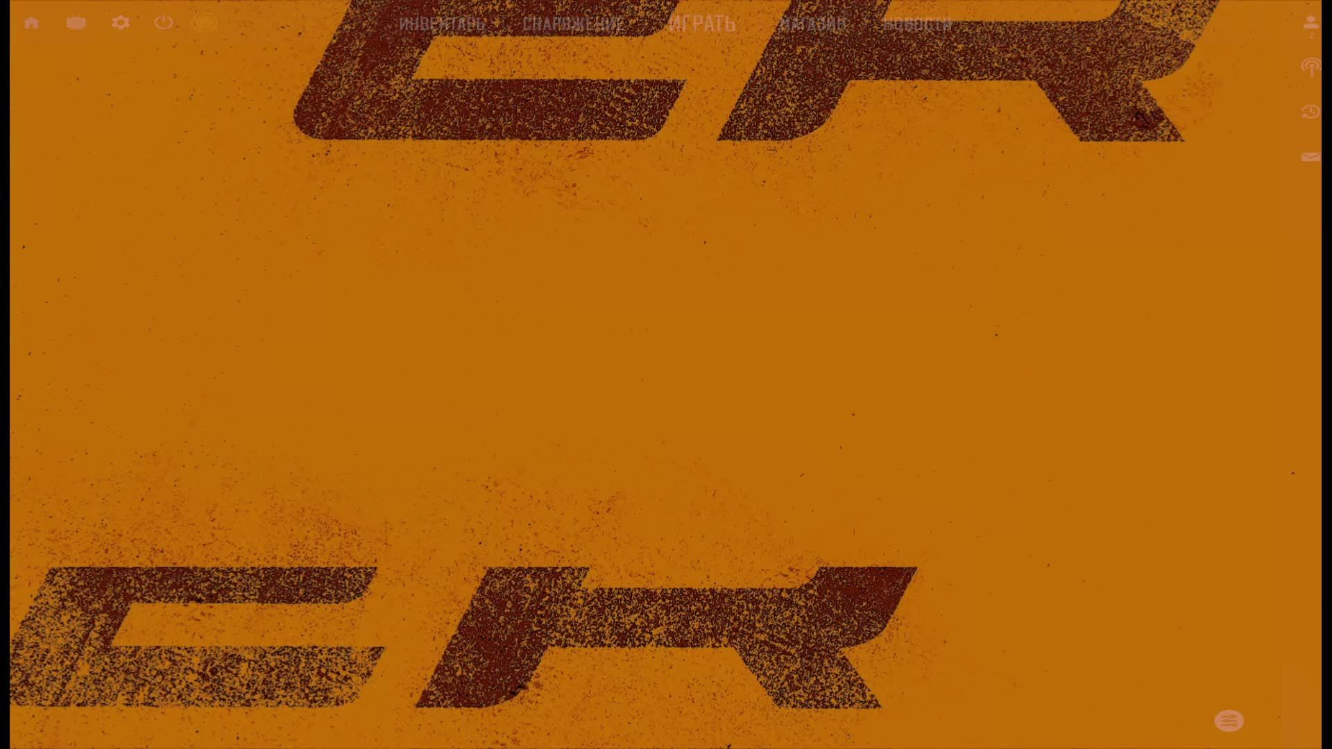 Отдыхаем в CS 2. Поднимаем премьер смотреть онлайн