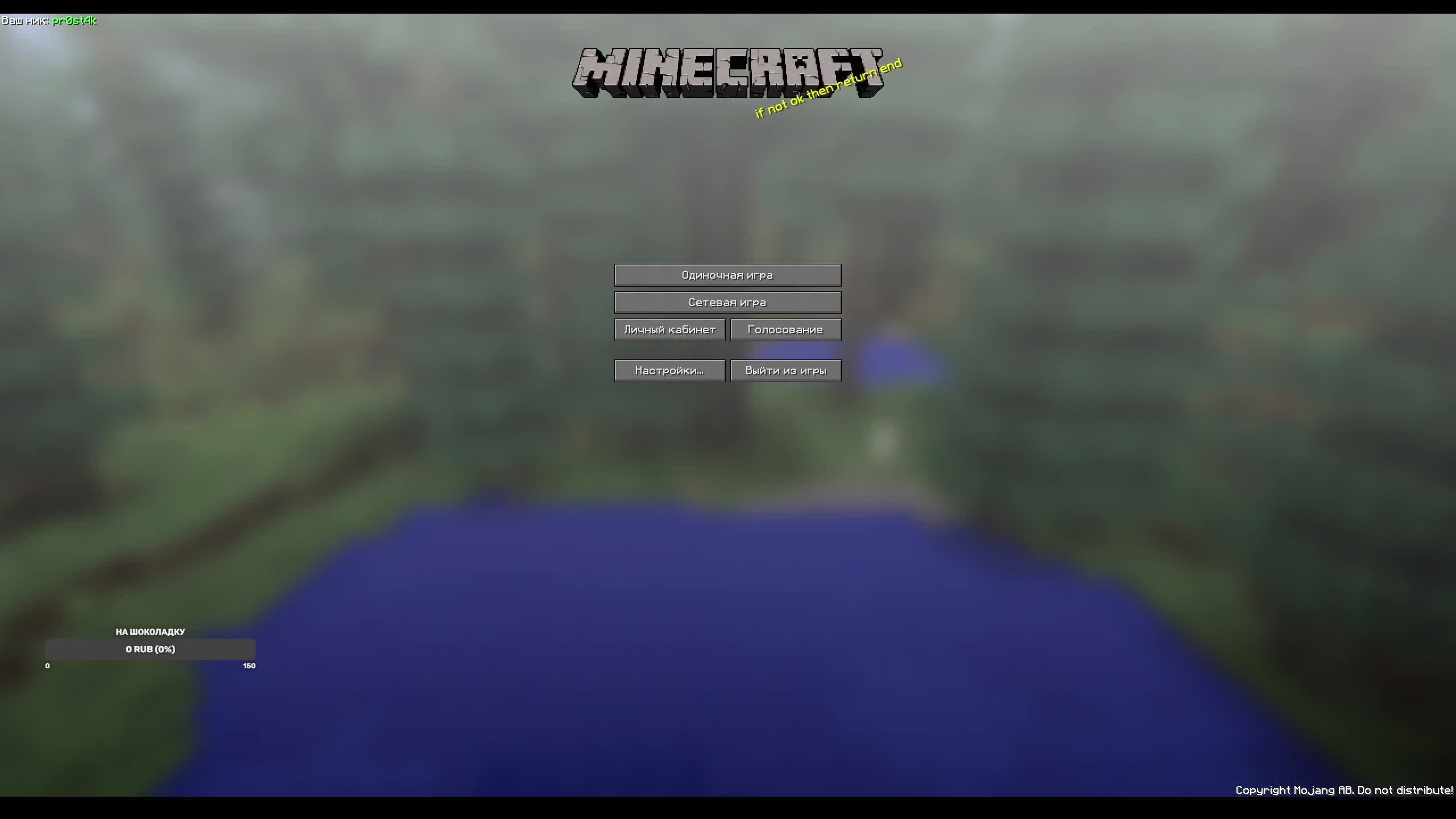 Майнкрафт Виктори крафт все моды. 8 часть. индастриал смотреть онлайн