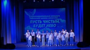 Смешанный ансамбль "Мята" - "Мы будем первыми" (Группа Калимба)