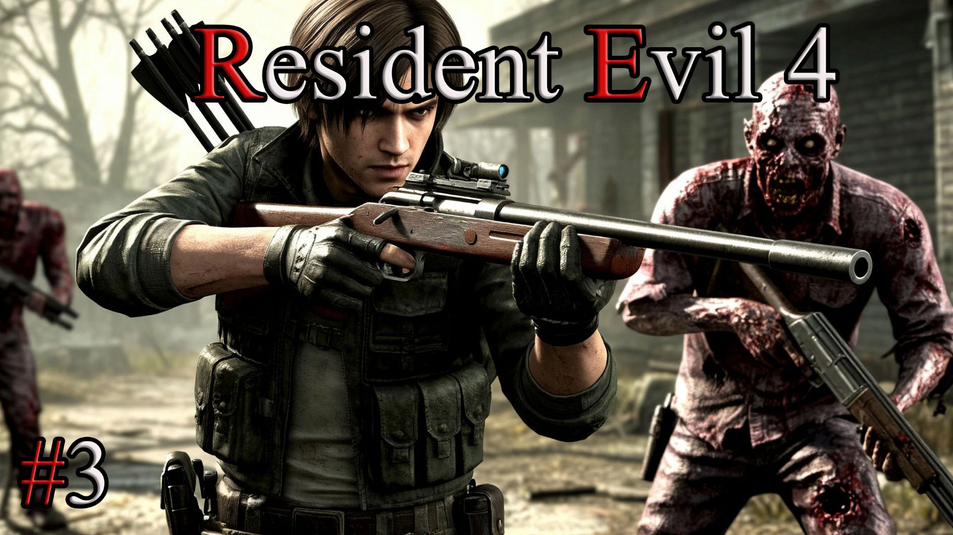 Resident Evil 4   Biohazard 4 Глава 3