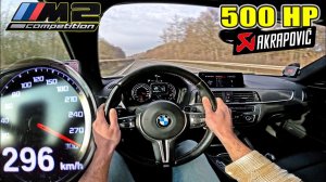 500ЛС BMW M2 Competition на ПАЛКЕ - ВЗРЫВ НА АВТОБАНЕ AutoTopNL