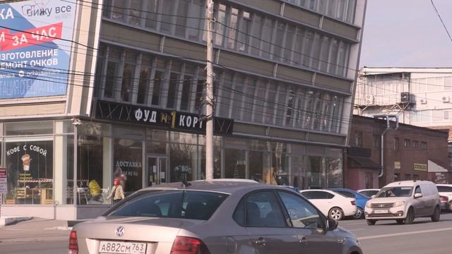 Бизнес центр SHEV смотреть онлайн