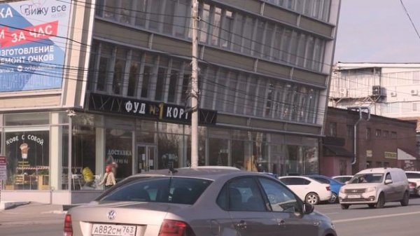 Бизнес центр SHEV