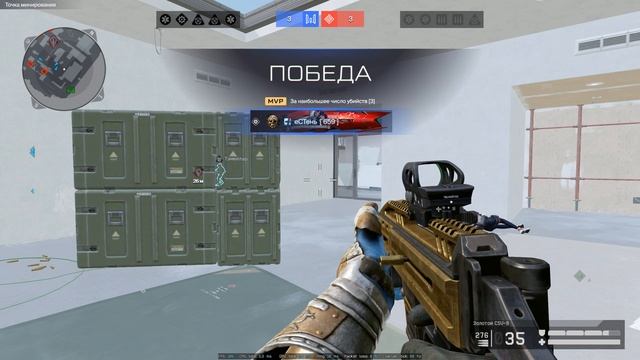 Warface 2026.02.17 - 22.51.09.01 смотреть онлайн