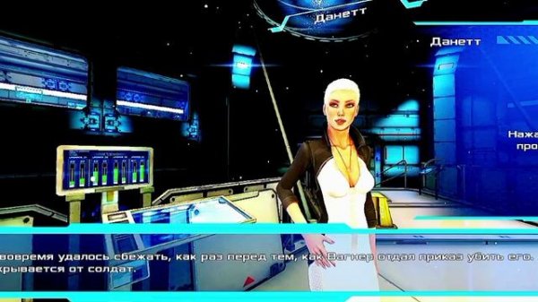 Dead Effect 2. Прохождение. #1