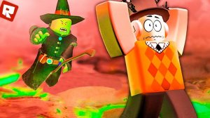 МЕГА ПОБЕГ ОТ ВЕДЬМЫ | Roblox
