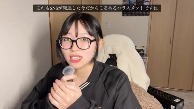 Ep22 harassmentいろんなハラスメントChill Japanese Podcast [get.gt] смотреть онлайн