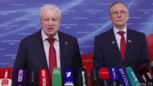 Депутат Миронов к едросам о блокировке Телеграмм 🤬