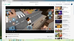 ОБЗОР НА ЯРОСЛАВА ШАМИНА komputersem'а