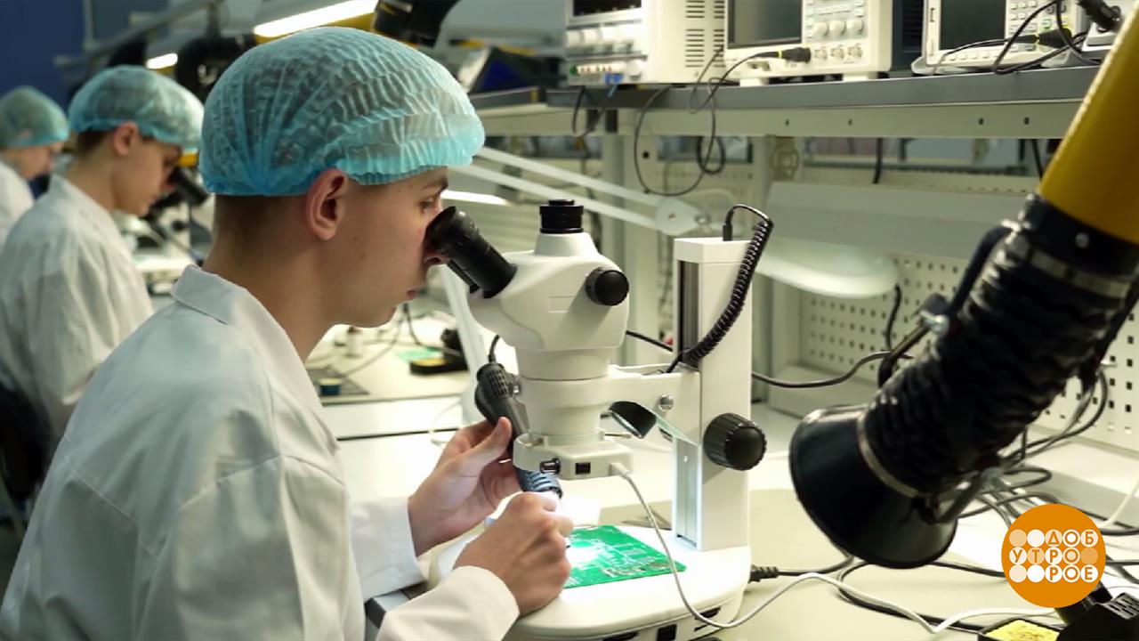 Хочу быть профессионалом! И буду! Доброе утро. Фрагмент выпуска от 18.02.2026 смотреть онлайн