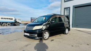 Nissan Serena, 2007 год