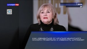 Как избавиться от крупногабаритного мусора правильно и избежать штрафов?