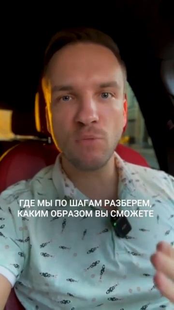 Сейчас или никогда. Не откладывайте — завтра может быть поздно.