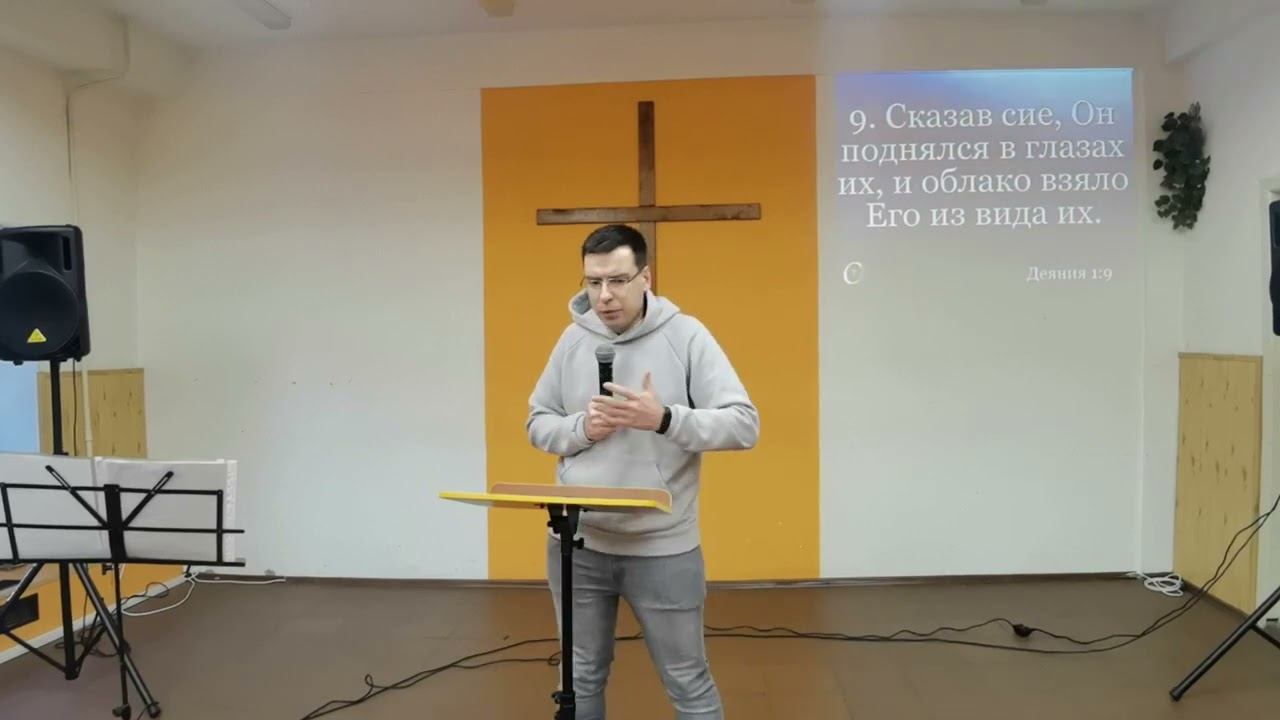 Ожидание рождества и ожидание второго пришествия смотреть онлайн
