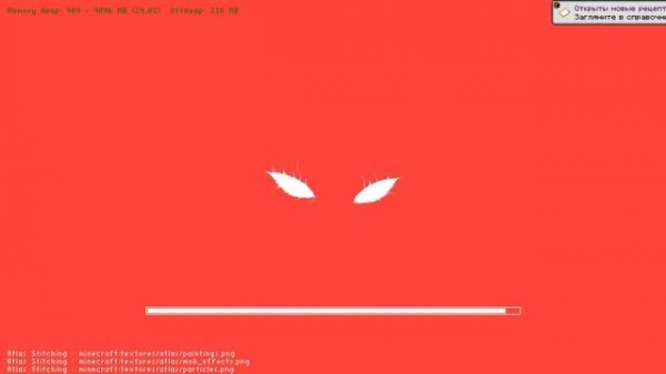 Java-runtime-alpha 2026.02.18 - 11.24.39.38.DVR