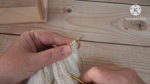 Эластичное закрытие резинки.