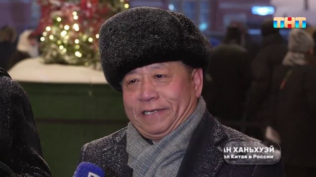 В Москве проходит фестиваль в честь китайского Нового года смотреть онлайн