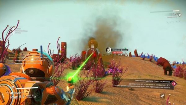 СПУСТЯ 7 ЛЕТ КАК В ПЕРВЫЙ РАЗ! No Man's Sky